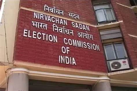 nagaland arrow result list|Election Commission of India.